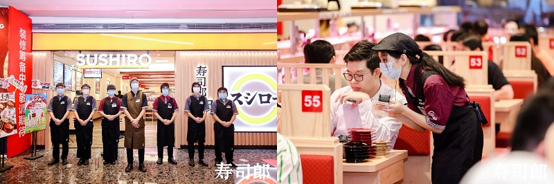 寿司郎深圳首店正式进驻深圳卓悦中心，中国内陆市场布局再拓一城