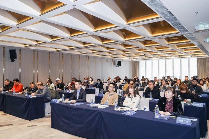 “水韵江苏,黔地贵客”,2023多彩贵州文旅企业对接会在南京成功举办