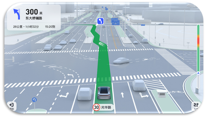 腾讯入选2023年度中国自动驾驶产业链先锋企业榜第2张