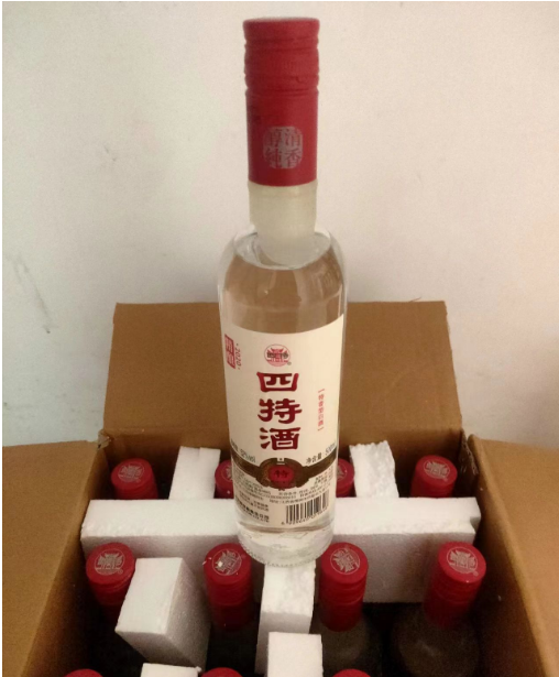 精选纯粮，滴滴精酿！精彩的球赛怎能少了四特酒