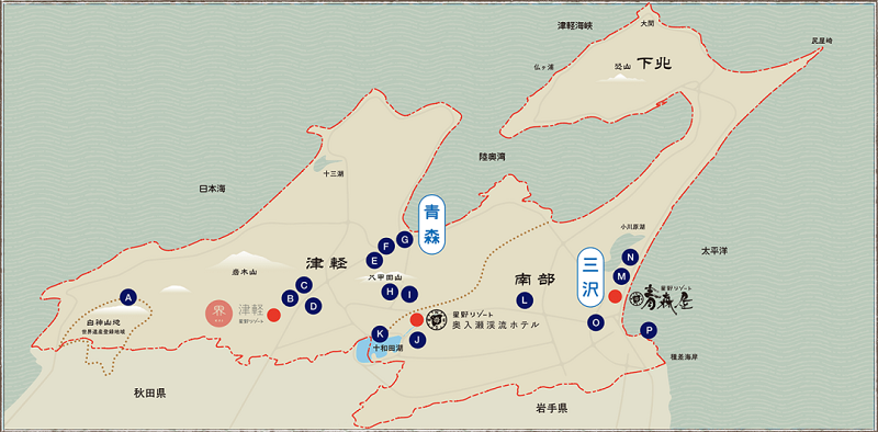 一篇玩转青森，日本宝藏小众旅行地