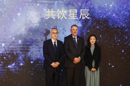人头马和上海天文馆共同致力于星空保护