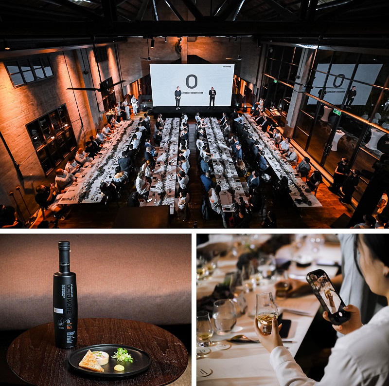 突破常规，不羁而行 全新Octomore 14系列发布 演绎破界体验