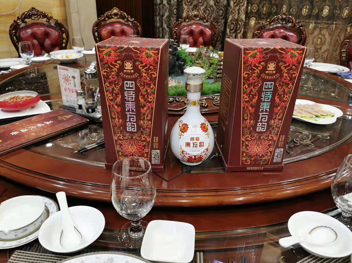 江西“好”酒四特酒:当地人都爱用的婚宴白酒!