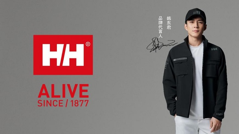 ŲƷHelly Hansen ѩԦ澳ѩ 4Dռʮ